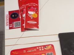 -豪享来(我格广场店)