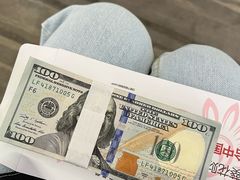 -招商银行(大连软件园支行)