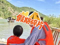 -楠溪江风景名胜区