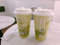 枚珑蜜瓜-莓超疯