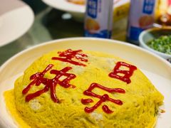 -老宁波1381餐厅(宏泰广场店)
