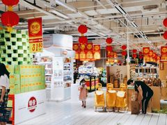-大润发(花都店)