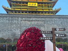 -光岳楼