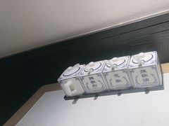 -鑫花溪牛肉米粉(凤凰街创始总店)