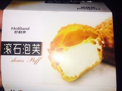 -好利来(柳北店)