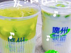 -茶救星球·蔬果茶(福田水围店)