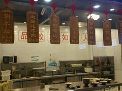-百年认一力 太原老字号 (桥头街店)