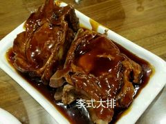 -砂锅李(九江路店)