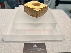 -良渚博物院