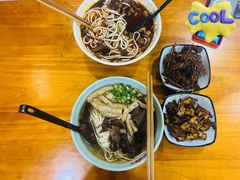 -宝小庆邵阳米粉(深圳市南山保利店)