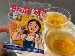 -陈鹏鹏潮汕菜(宝安机场T3航站楼店)