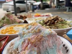 -串妹花式冰粉(乐山总店)