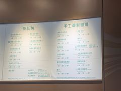 -星巴克臻选(重庆大融城店)