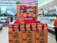 -果蔬好生活超市(东湖店)