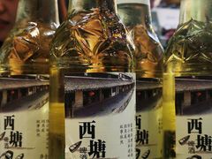 -老马家·舌尖上的西塘美食