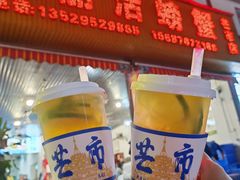 -瑞丽活螃蟹(芒市店)