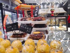 -格丽思(美好上郡店)