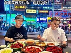 -靓虾二哥长沙地标小龙虾(五一广场店)