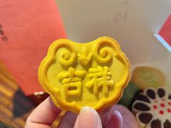 -稻香村(观前街店)