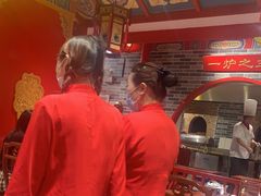 -京味张·北京烤鸭(天河南二路店)