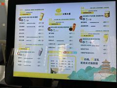 -维维豆奶(金鹰新街口店)