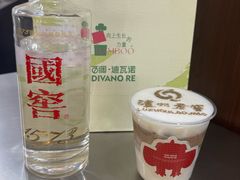 -泸州老窖景区