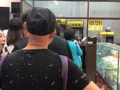 -奶酪魏(牛街总店)