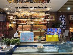 -老姑砂锅·烧烤天津菜(体北道店)