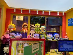 -PAWTOY爪e玩偶店(天兴罗斯福店)