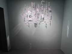 -苏州图书馆(人民路总馆)