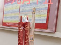 -圆明讲堂