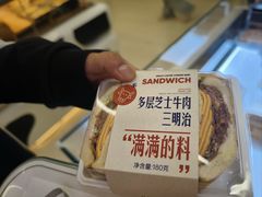 -红星前进面包牛奶公司(君太店)