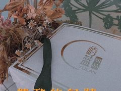 -山与蓝·轻糖鲜果蛋糕(勒泰店)