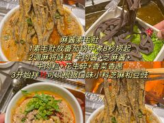 -海底捞火锅(关山保利店)