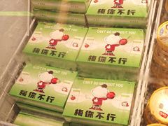 -星聚会KTV(复地活力城店)