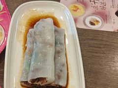 -添好运(武商MALL店)