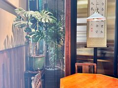 -南园民国茶楼餐厅·常州菜(北大街店)