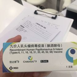 -唯儿诺儿童医院·儿科·眼科·口腔(金桥店)
