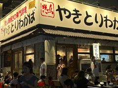 -禾气食店