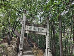 -大慈岩风景区