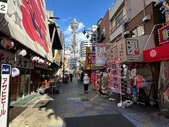 -通天阁
