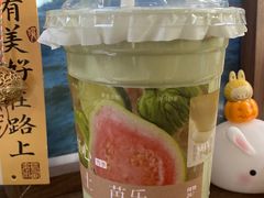 -炖物24章·顺时轻养茶(黄龙店)