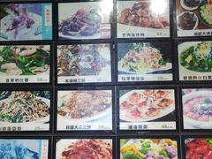 -老东镇啤酒屋海鲜加工·蒸汽海鲜·海鲜烧烤(台东店)