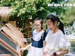 -HERRE·FARM 赫尔露营农场·团建聚会包场
