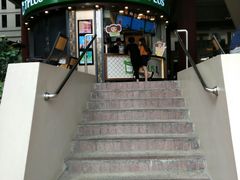-TPLUS茶家(上海商城南京西路店)