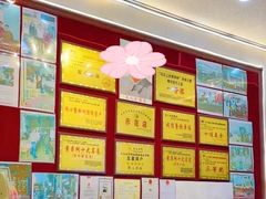 -黔人百味.贵州菜