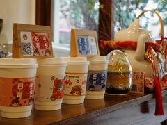 -C+ cake shop(天河南一路小区店)