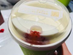 霸气芝士草莓-奈雪的茶(市百一店)