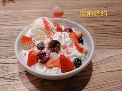 -宝珠奶酪(长宁金虹桥店)