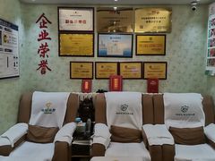 -福瑶修脚(农大总店)